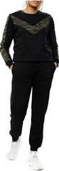 Womens Camo Leopard Contrast Loungewear Tracksuit Set Black Camouflague